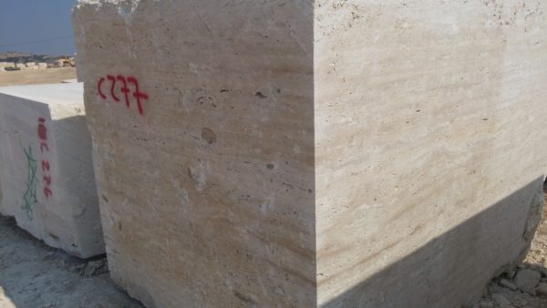 Travertine Ivory - Blok