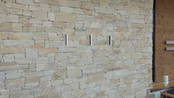 Kvarcit Cream - hrubé obklady